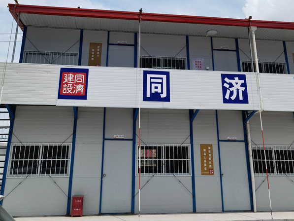 鋼結(jié)構(gòu)活動房案例